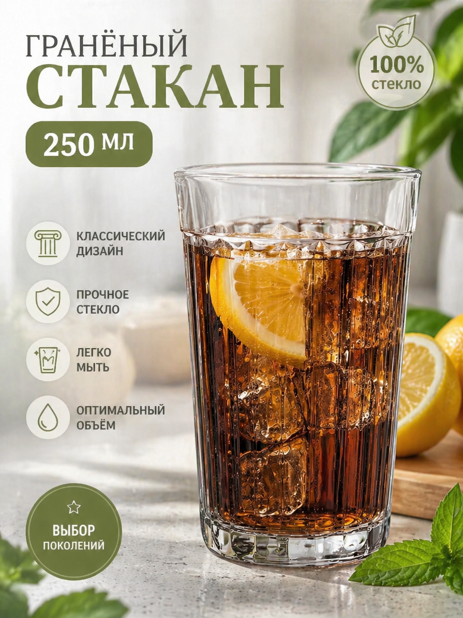 Шаг 4: готовая карточка для скачивания